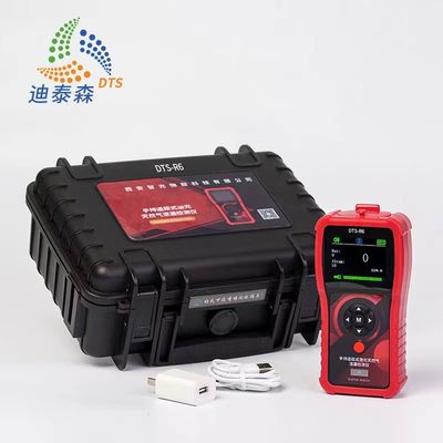 CH4 Gas Leak Detector 460g Lightweight natural gas detection meter